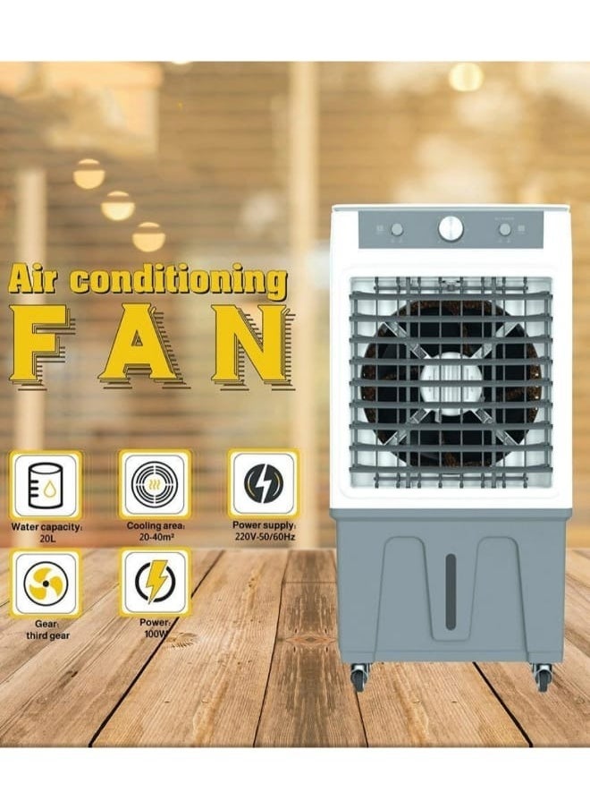 Denx - Portable desert air conditioner and cooler, with a power of 100 watts, works with water, capacity of 20 liters, and three speeds, suitable for home, outdoor seating, camping, and trips, with an elegant and innovative design that works to cool and purify the air from dust. - Image 1