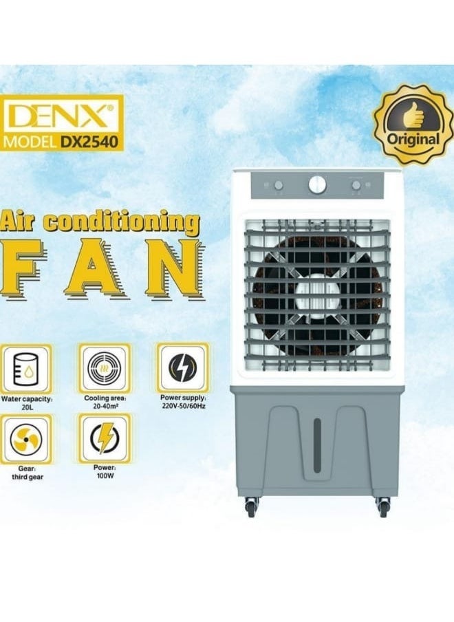 Denx - Portable desert air conditioner and cooler, with a power of 100 watts, works with water, capacity of 20 liters, and three speeds, suitable for home, outdoor seating, camping, and trips, with an elegant and innovative design that works to cool and purify the air from dust. - Image 1