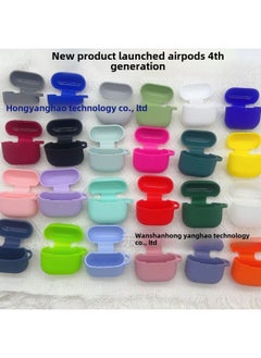 Generic 2024 Airpods4 Headset Protective Cover Solid Color Apple 4 Generation Silicone Bluetooth Headset Anti-fall Protective Cover-Color:Dark Green -Applicable Models:Airpods 4  2.0mm  - Image 3