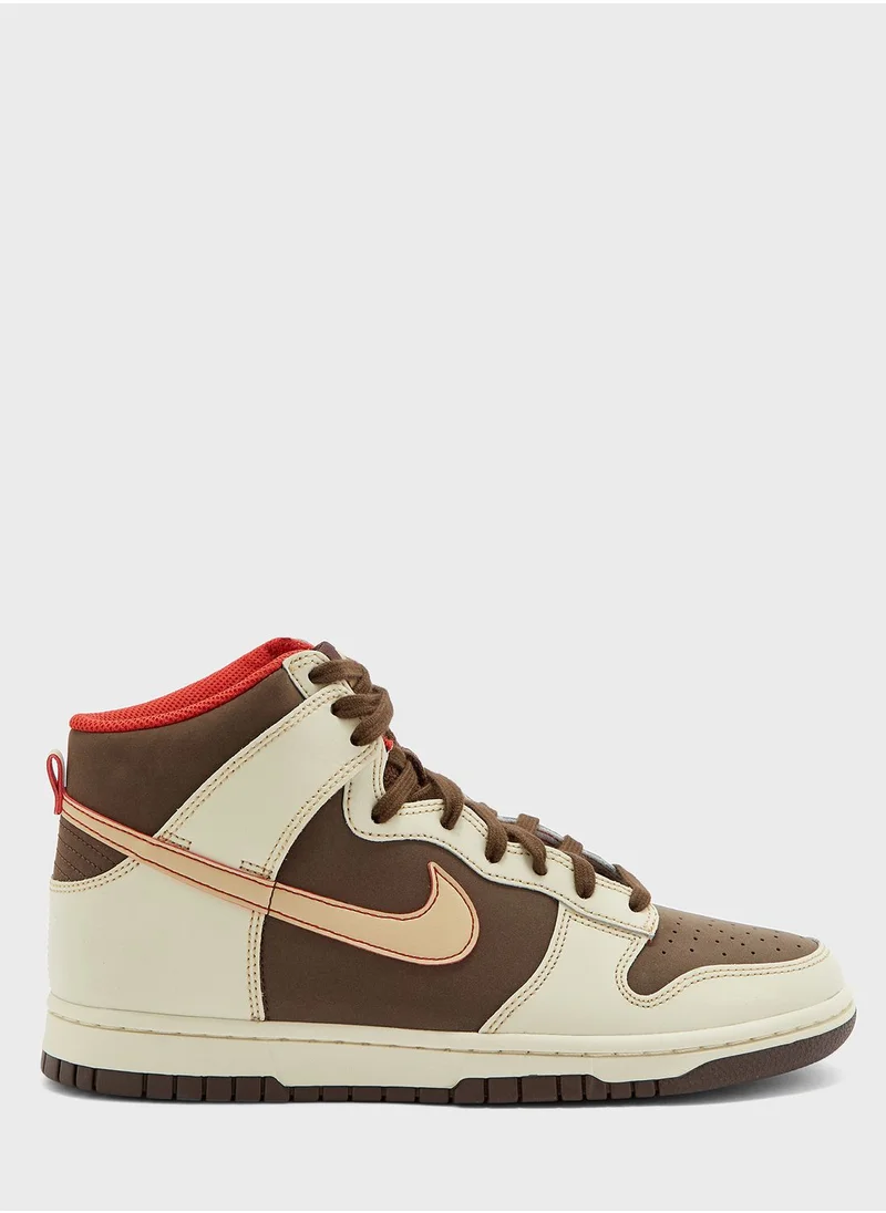 Nike Dunk Hi Retro Se Nas