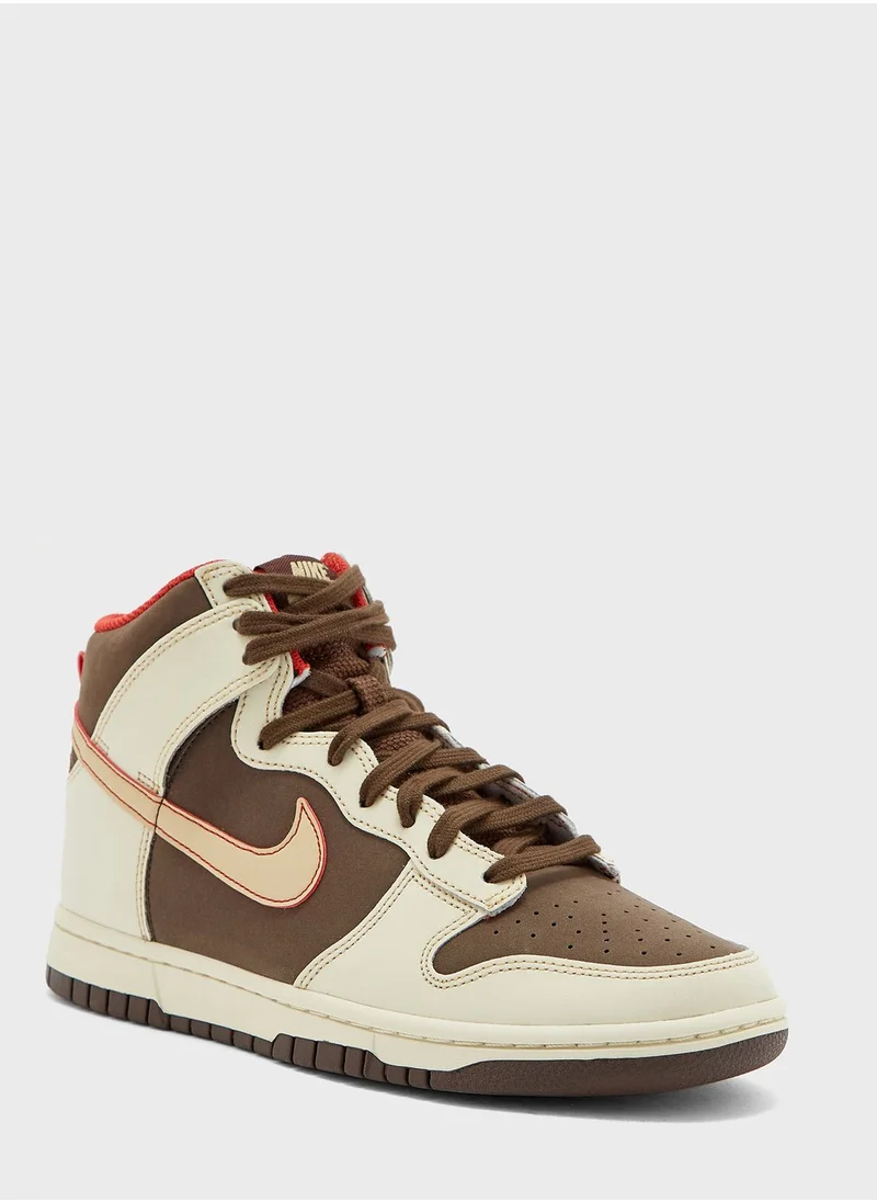 Nike Dunk Hi Retro Se Nas