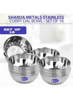 Sharda Metals Sharda Metals Stainless Steel Curry Dal Bowl Set of 18 Diamond Jelly Bowls Wati Vati Serving Dessert Vegetable Soup Katori Set  - Image 2