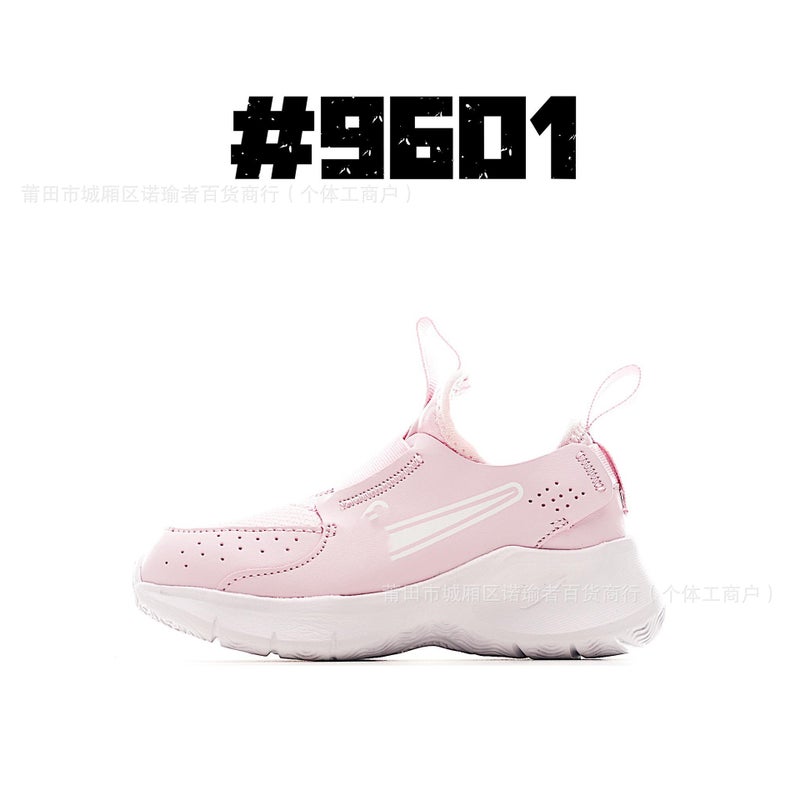 New Putian Children'S Shoes Pure Original High Version Children'S Nk Barefoot Third Generation Slip-On Sports Shoes For Boys And Girls Baby Transparent - Image 1