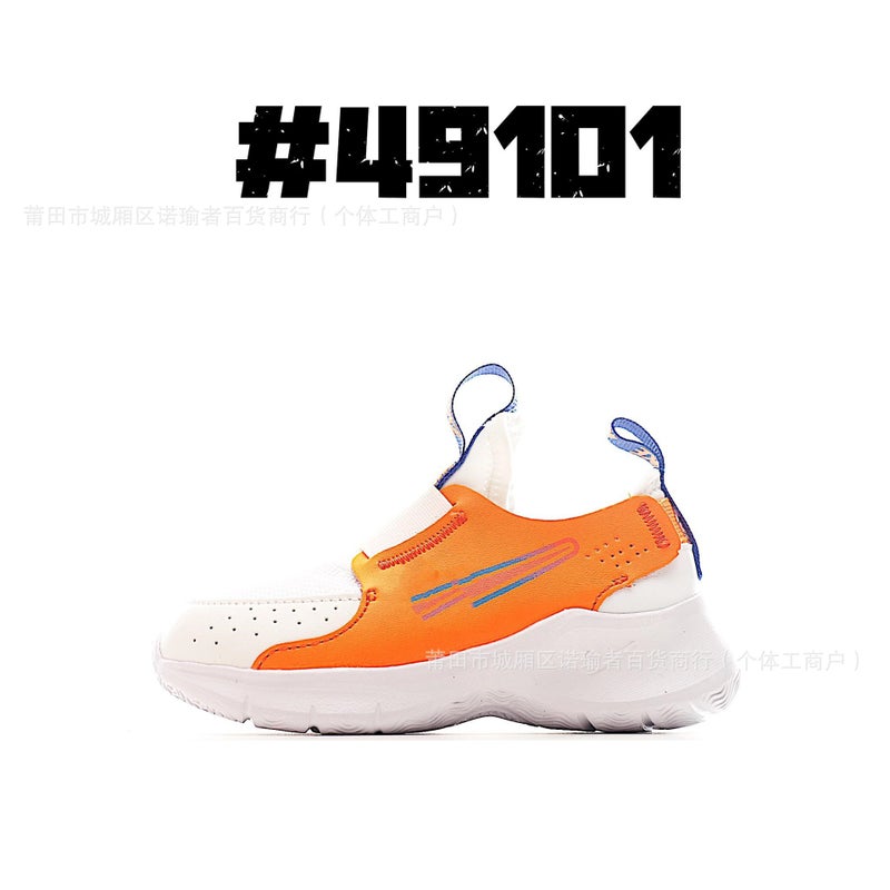 New Putian Children'S Shoes Pure Original High Version Children'S Nk Barefoot Third Generation Slip-On Sports Shoes For Boys And Girls Baby Transparent - Image 3