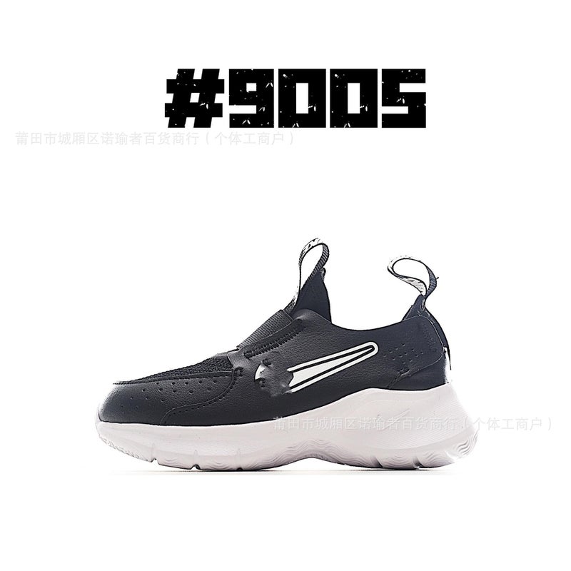 New Putian Children'S Shoes Pure Original High Version Children'S Nk Barefoot Third Generation Slip-On Sports Shoes For Boys And Girls Baby Transparent - Image 4