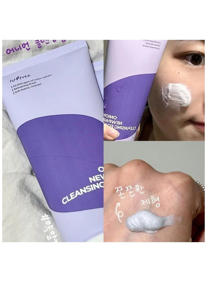 ايسنتري غسول رغوي لطيف برائحة البصل من نيوبير - غسول رغوي لطيف للبشرة الحساسة (150 مل) - Image 3