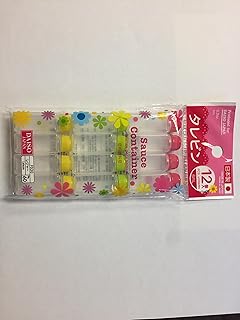 Daiso DAISO Mini Condiment Sauce Containers for Bento Lunch (12pcs) - Image 1