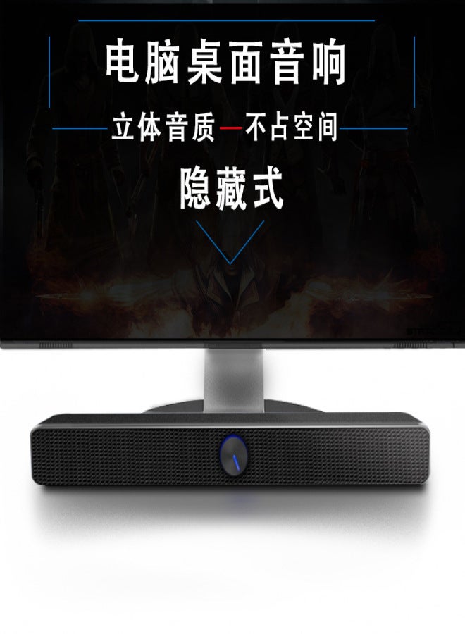 Saida V-193 computer audio desktop long bar speaker notebook home desktop mobile phone mini subwoofer Black short plastic version (38CM) - Image 4