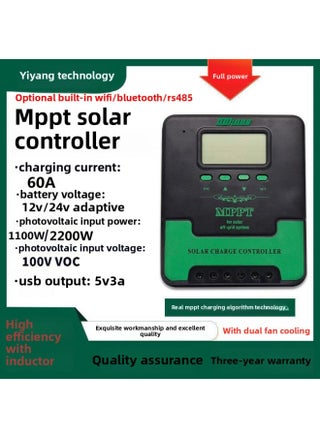 Mppt Solar Charging Controller Module 12V24V36V48V Solar Controller Fully Automatic Universal Type-Color:Mppt 12v24v Universal 60a Upgraded Model - pzsku/Z5031B130414DA3C74447Z/45/1745060409/4817b124-e957-4a42-8854-8bc79ba94412