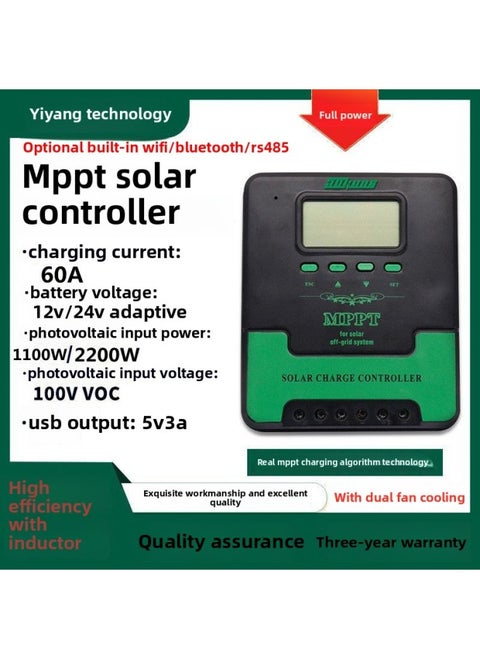 Mppt Solar Charging Controller Module 12V24V36V48V Solar Controller Fully Automatic Universal Type-Color:Mppt 12v24v Universal 60a Upgraded Model