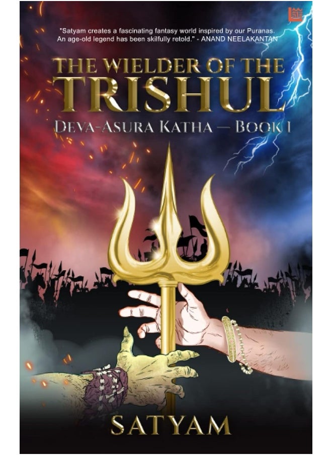 null - Leadstart Inkstate The Wielder of the Trishul: Deva-Asura Katha - Book I - Image 1