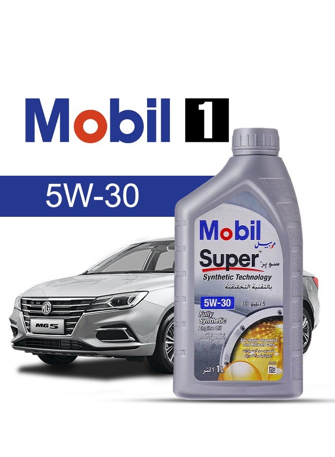 موبيل زيت محرك سيارة ام جي، MG5 2024 - 2020 - لزوجة 5w30 موبيل سوبر 4 لتر، مع فلتر زيت المحرك - 2020 2021 2022 2023 2024