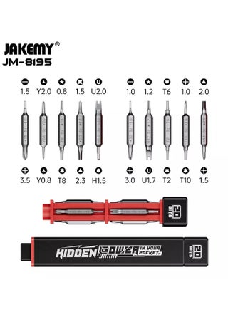 JAKEMY JM-8195 Square Handle Screwdriver Set, 21-in-1 Multi-Purpose Screwdriver Set - pzsku/Z50329CAC77DF45CDABF0Z/45/_/1724665924/0d9f7f2a-1b29-4b57-a7ca-cc5325ac74da