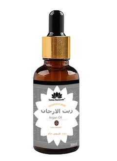 Lotus Argan Essential Oil, Therapeutic Grade, 100% Pure Natural Undiluted For Soap, Candle, Body Butter 