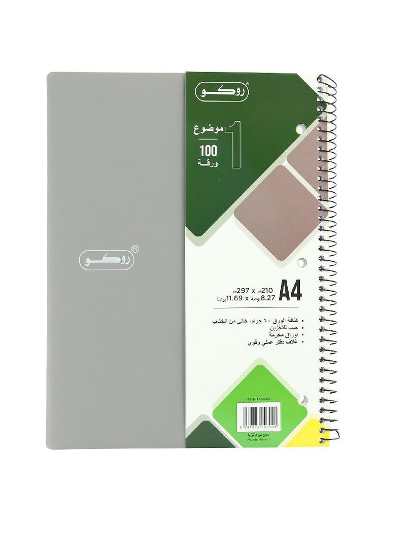 ROCO Neon Notebook A4100 Sheets - Image 1