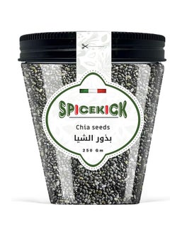 سبايسكيك بذور الشيا من سبايس كيك، عبوة 250 جرام 