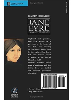 Jane Eyre  - Image 2