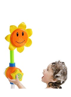 SUN FLOWER BATH TOY