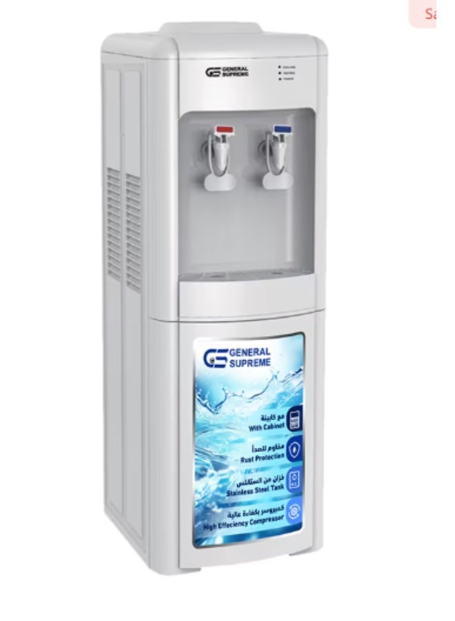 جنرال سوبريم، برادة مياه بارد / ساخن، تحميل علوي، خزان ستانلس، كمبروسر عالي الأداء قفل أمان للأطفال، أبيض، GS5660WT