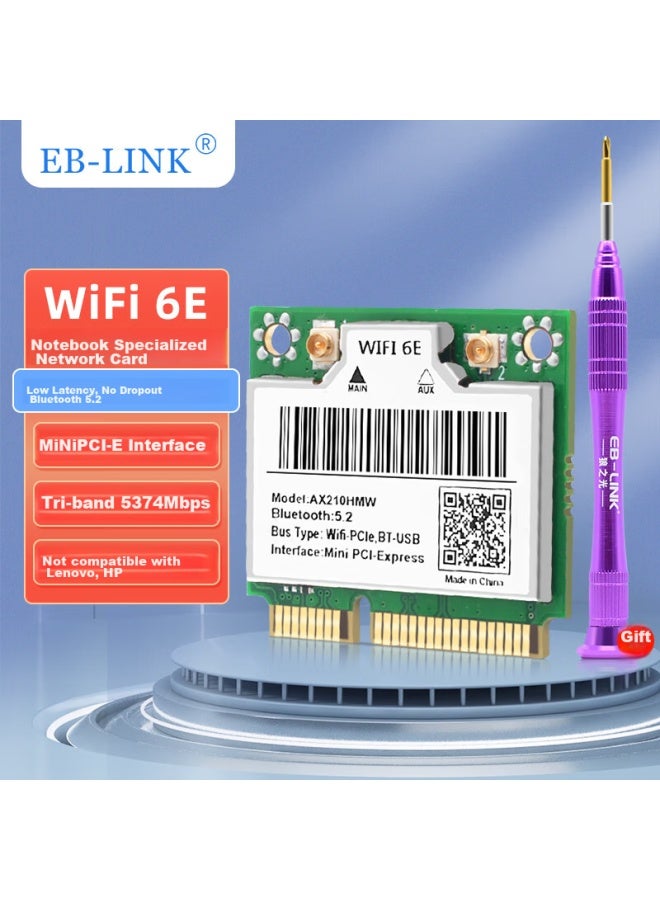 Eb-link Intel Ax210 Chip Laptop Wireless Network Card, 5374m Mini-pcie Interface, Wifi 6 Gigabit Tri-band Network Card, Bluetooth 5.2, Computer Internal Module - Image 1
