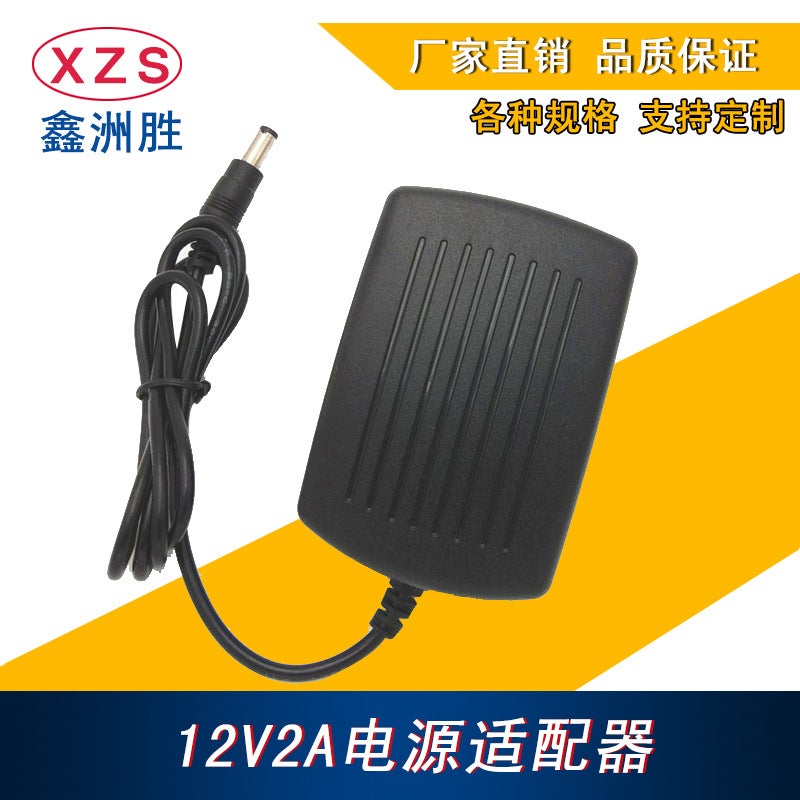 مزود طاقة 12V2A لمروحة وسادة تدليك مراقبة شاحن 12V مزود طاقة تحويلية - Image 2