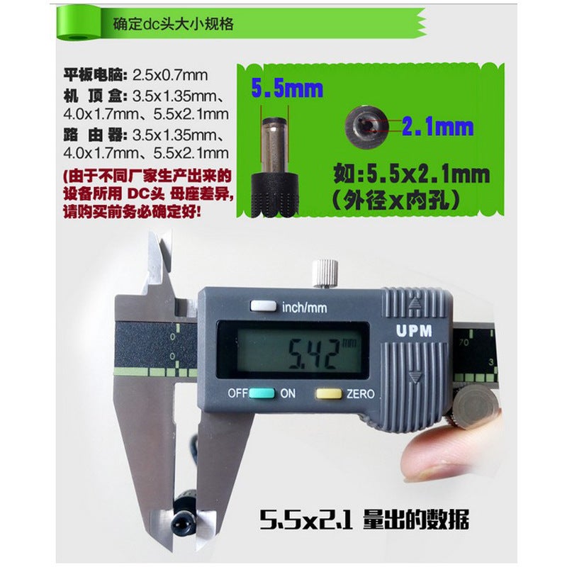 مزود طاقة 12V2A لمروحة وسادة تدليك مراقبة شاحن 12V مزود طاقة تحويلية - Image 5