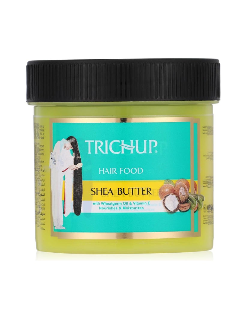 تريشوب زبدة الشيا لتغذية الشعر 150 مل