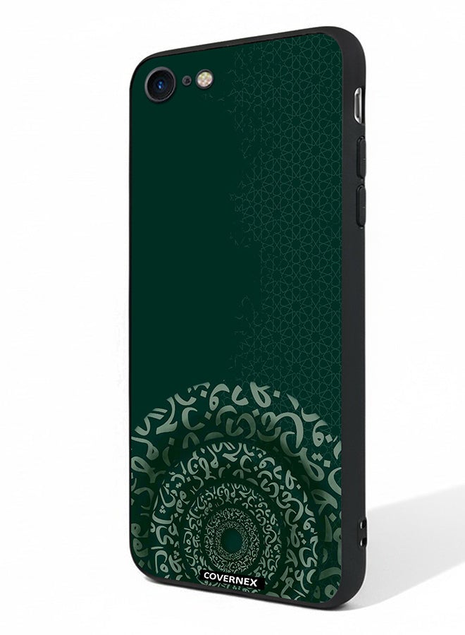 Covernex Apple iPhone 8 Protective Case Cover Printed Featuring Emerald Arabesque Featuring Circular - Image 1