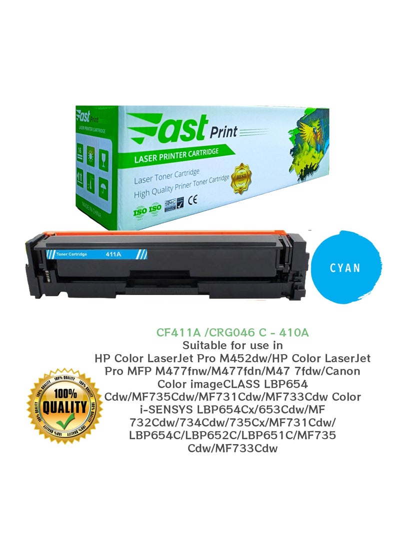 Fast Print Toner 410A CYAN - CF411A/CRG046 - Image 1