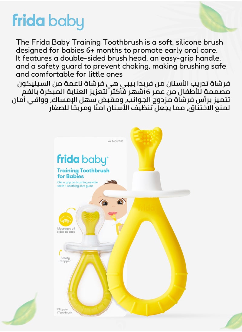 fridababy Training Toothbrush for Babies – 6+ Months | Soft Silicone Bristles | Easy-Grip Handle | Teething Relief | BPA-Free Infant Oral Care | Safe & Gentle Baby Brush  - Image 5