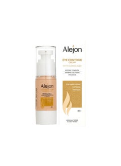 Alejon Eye Contour Cream - 30ml  - Image 1