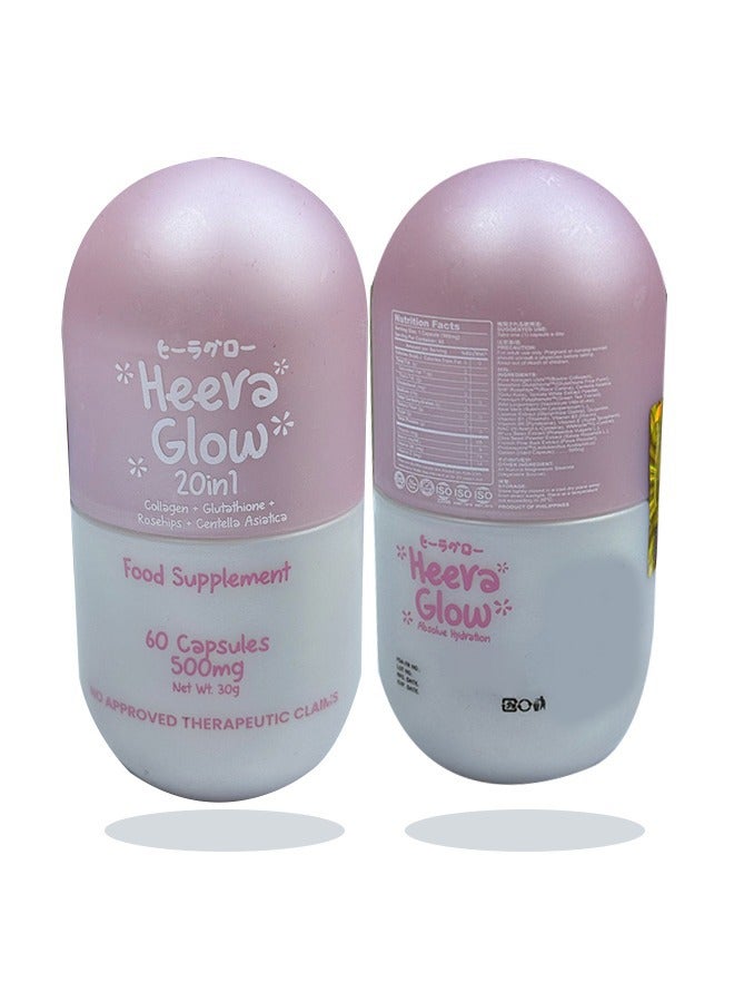 Heera Glow Heera Glow 20 In1 Collagen + Glutathione + Rosehips + Centella Asiatica 60 Capsules  - Image 3