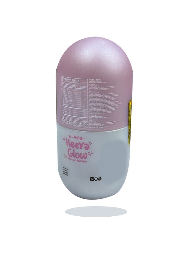 Heera Glow Heera Glow 20 In1 Collagen + Glutathione + Rosehips + Centella Asiatica 60 Capsules  - Image 2