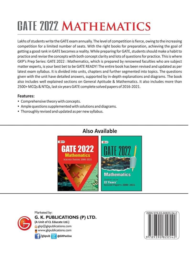 GATE 2022 : Mathematics - Guide  - Image 2