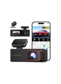 Kingslim KINGSLIM E2 Pro Front 2K + Rear 1080P WiFi Dual Channel Dash Camera for Cars Parking Monitor, Loop Recording, supports memory card up to 256GB  - Image 1