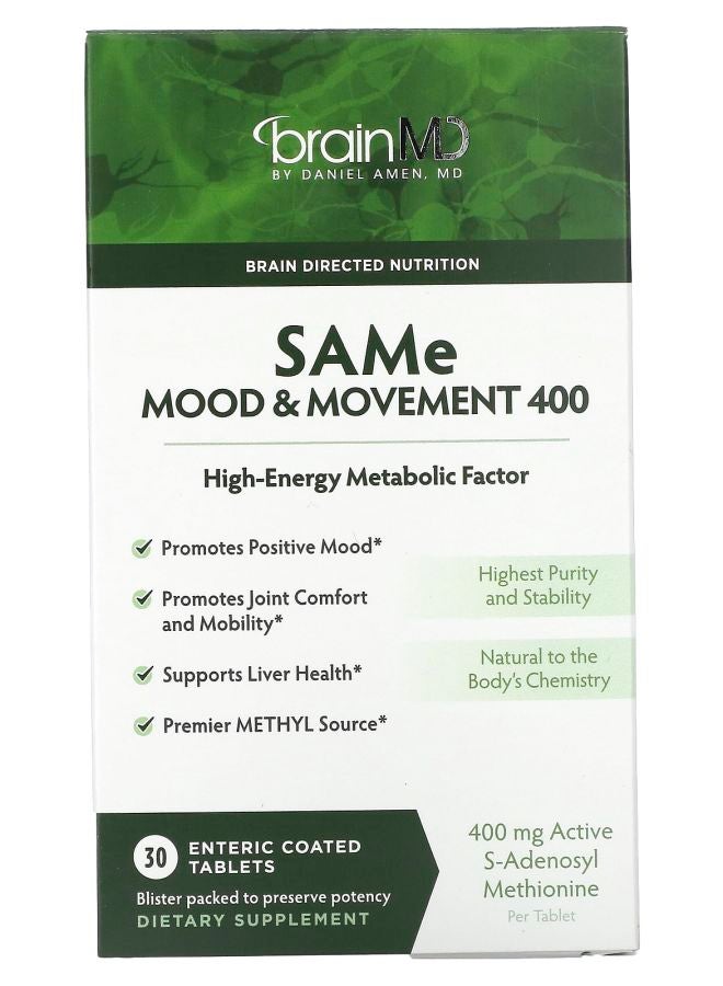 BRAINMD حبوب سامي لتحسين المزاج والحركة 400 ملغ 30 قرص مغلف معوي - Image 2
