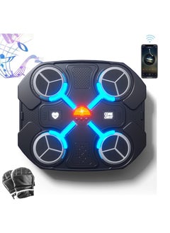 XiuWoo Music Boxing Machine for Adults and Kid Home Wall Mount Music Boxer Electronic Smart Agility Training Boxing Target Pads Boxing Machine for Improve Fight Reaction  - Image 1