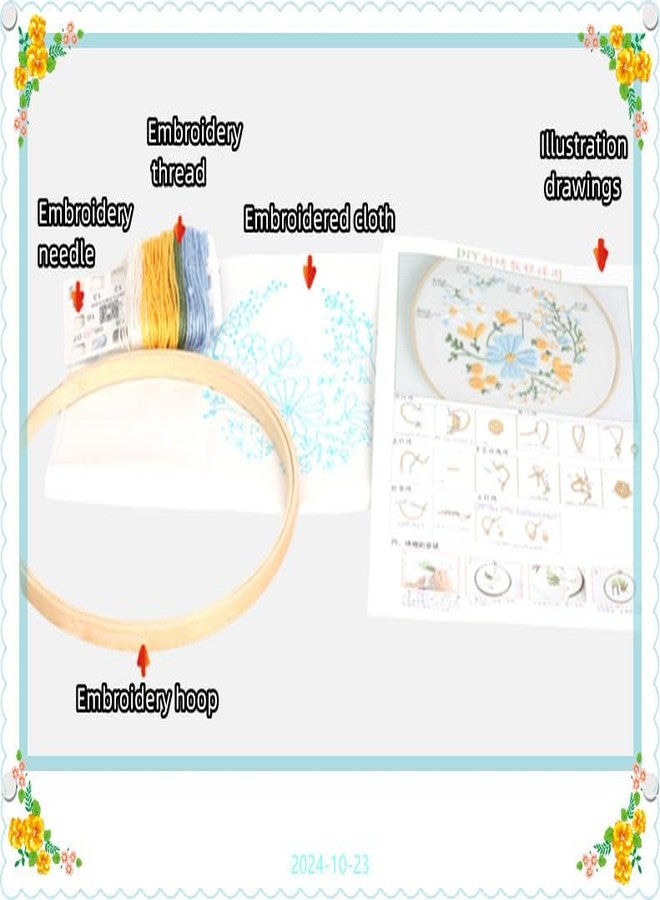Amiiba Embroidery Starter Kit with Letter E Pattern, DIY Full Range Stamped Embroidery Cross Stitch Kits for Beginners Adults (Letter E) - Image 2