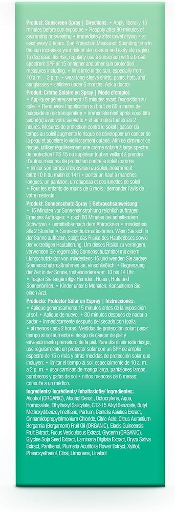 COOLA رذاذ واقي من الشمس لفروة الرأس والشعر Coola SPF 30 نباتي و70% عضوي يحمي فروة الرأس والشعر من الشمس مناسب لجميع أنواع الشعر - Image 3