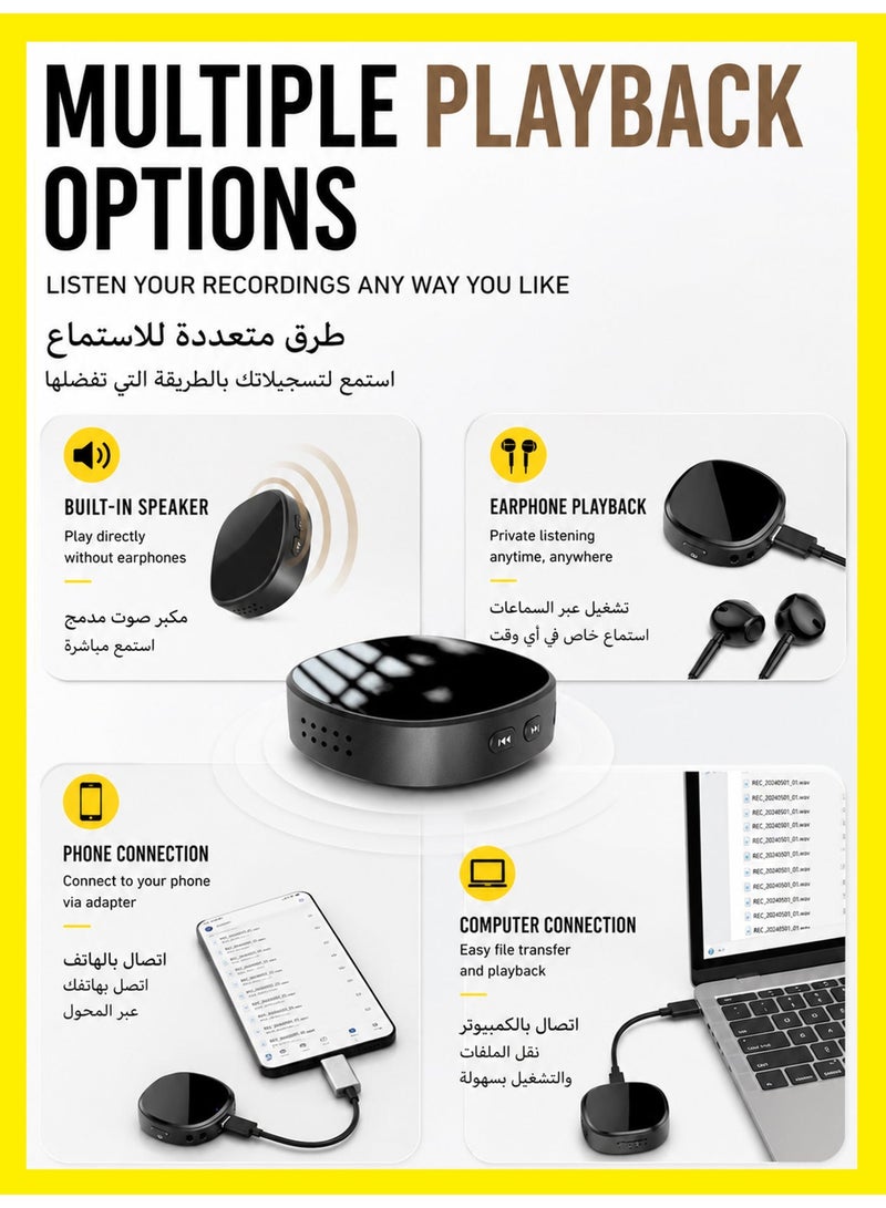 1 طابق سرداب مسجل صوت رقمي مغناطيسي بسعة 64 جيجابايت مع مكبر صوت، تشغيل فوري، ويعمل كذاكرة USB، مدة تسجيل تصل إلى 750 ساعة، مسجل يعمل بالتفعيل الصوتي، محمول وصغير الحجم، مناسب للمحاضرات والاجتماعات والمقابلات. - Image 3