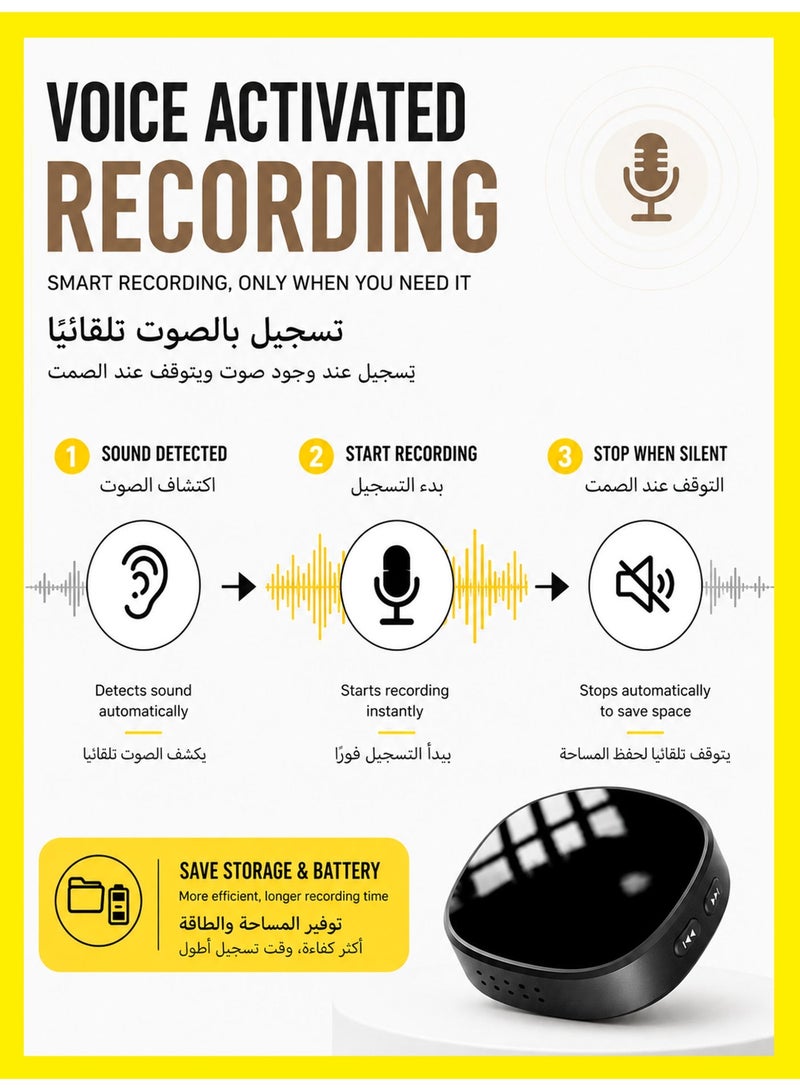 1 طابق سرداب مسجل صوت رقمي مغناطيسي بسعة 64 جيجابايت مع مكبر صوت، تشغيل فوري، ويعمل كذاكرة USB، مدة تسجيل تصل إلى 750 ساعة، مسجل يعمل بالتفعيل الصوتي، محمول وصغير الحجم، مناسب للمحاضرات والاجتماعات والمقابلات. - Image 2