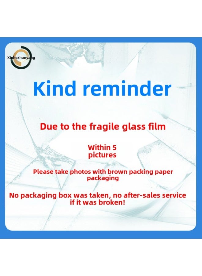 Generic - Suitable For Ipad Tempered Film Apple Tablet Computer Protective Film IPad 10.2 Inch 2024ipad Tempered Film-Color:ipad Mini 4/5 (7.9 Inch)-Dimensions:Wooden Box Packaging Box (excluding Film) - Image 1