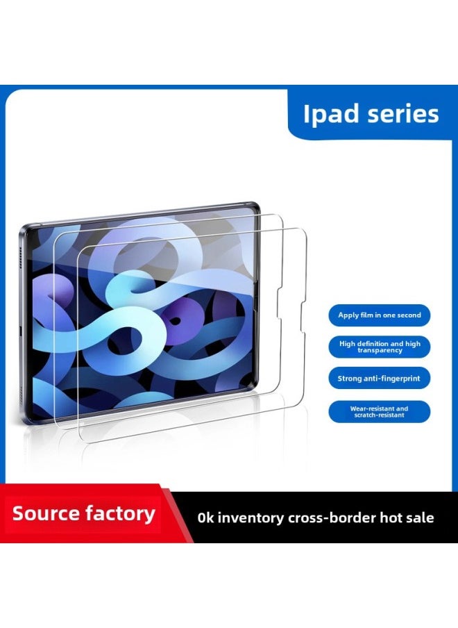 Generic - Suitable For Ipad Tempered Film Apple Tablet Computer Protective Film IPad 10.2 Inch 2024ipad Tempered Film-Color:ipad Mini 4/5 (7.9 Inch)-Dimensions:Wooden Box Packaging Box (excluding Film) - Image 1