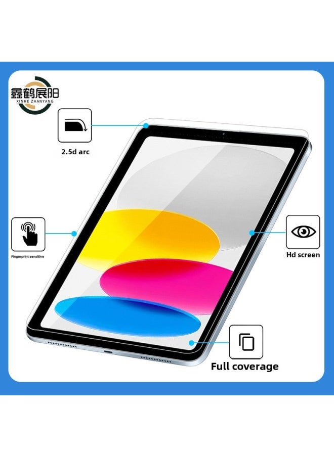 Generic - Suitable For Ipad Tempered Film Apple Tablet Computer Protective Film IPad 10.2 Inch 2024ipad Tempered Film-Color:ipad Mini 4/5 (7.9 Inch)-Dimensions:Wooden Box Packaging Box (excluding Film) - Image 1