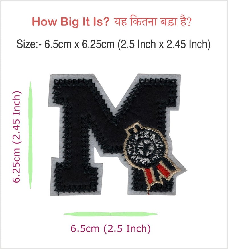 Generic M Alphabet/Letter Applique Embroidered Sew-on Patch ; Size: 6.5cm x 6.25cm for Jackets, Bags, T-Shirts, Jeans, Pants, Outdoor Clothing ; Imported from Malaysia (1 Piece). (Code: SBX-31)  - Image 2