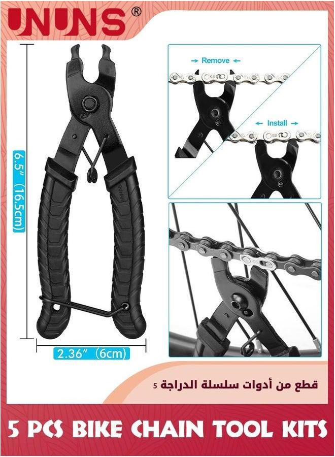 UNUNS أداة سلسلة الدراجة، مجموعة إصلاح الدراجة، كماشة وصلات الدراجة + أداة كسر السلسلة + فاحص السلسلة + مفتاح + 3 أزواج من وصلات الدراجة المفقودة، مجموعة إصلاح سريعة لراكبي الدراجات، أداة متعددة الوظائف - Image 2