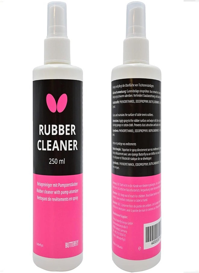 BUTTERFLY Rubber Dig  - Image 2
