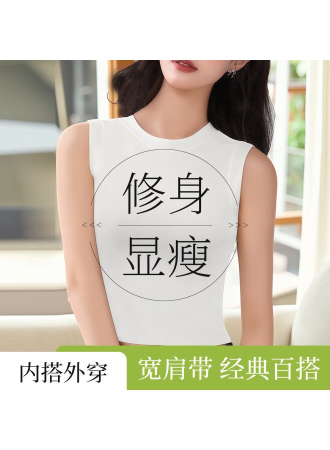 Your Sun Side-Breast-Control Sleeveless Top For Women, High-End Layering Camisole For Underwear - Image 2