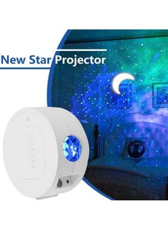Generic Starry Sky Projector Lamp White  - Image 3