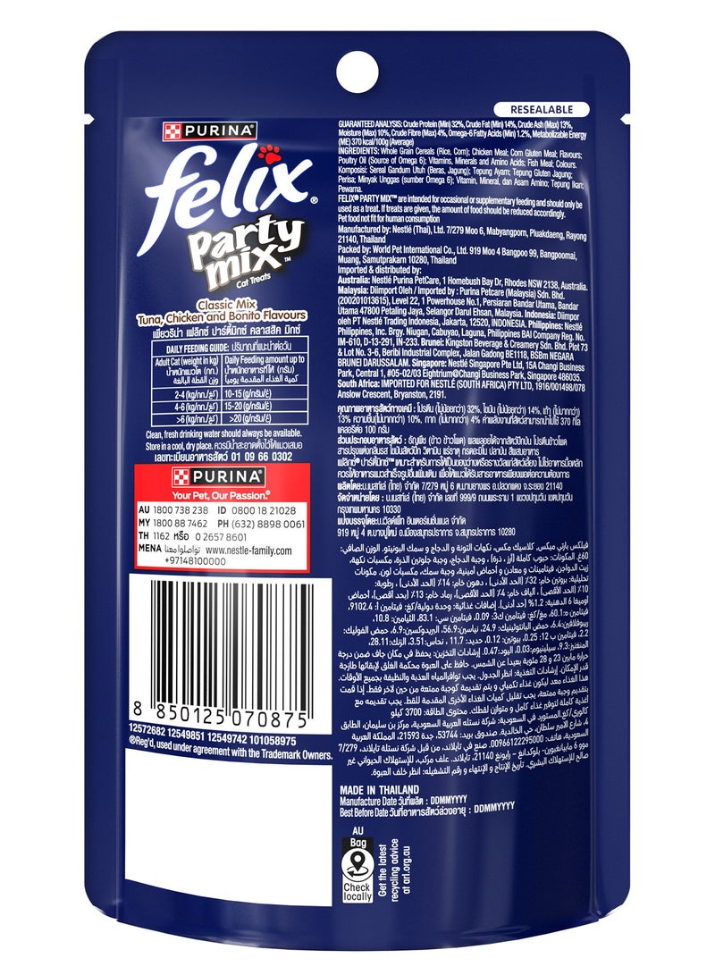 Purina Felix Party Mix Classic Mix Dry Cat Treats 60g  - Image 2